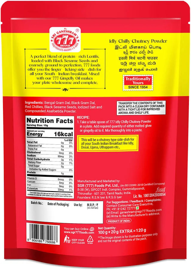 777 Idly Chilly Chutney Powder