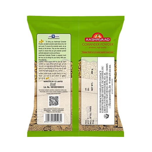 Aashirvaad Coriander Powder