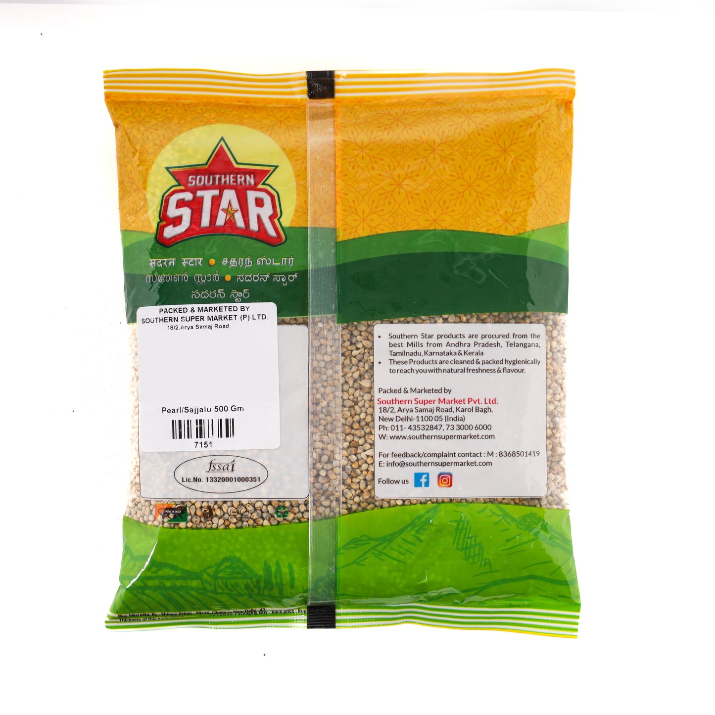 Southern Star Sajjalu| Bajra | Pearl Millet