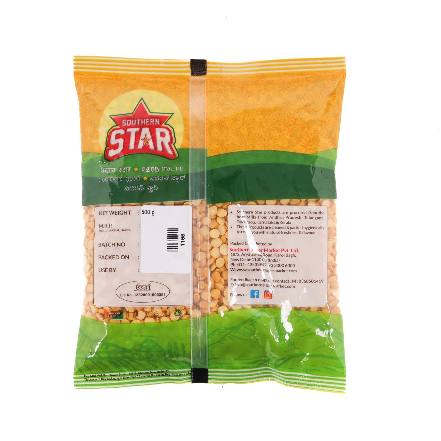 Southern Star Premium Chana Dal