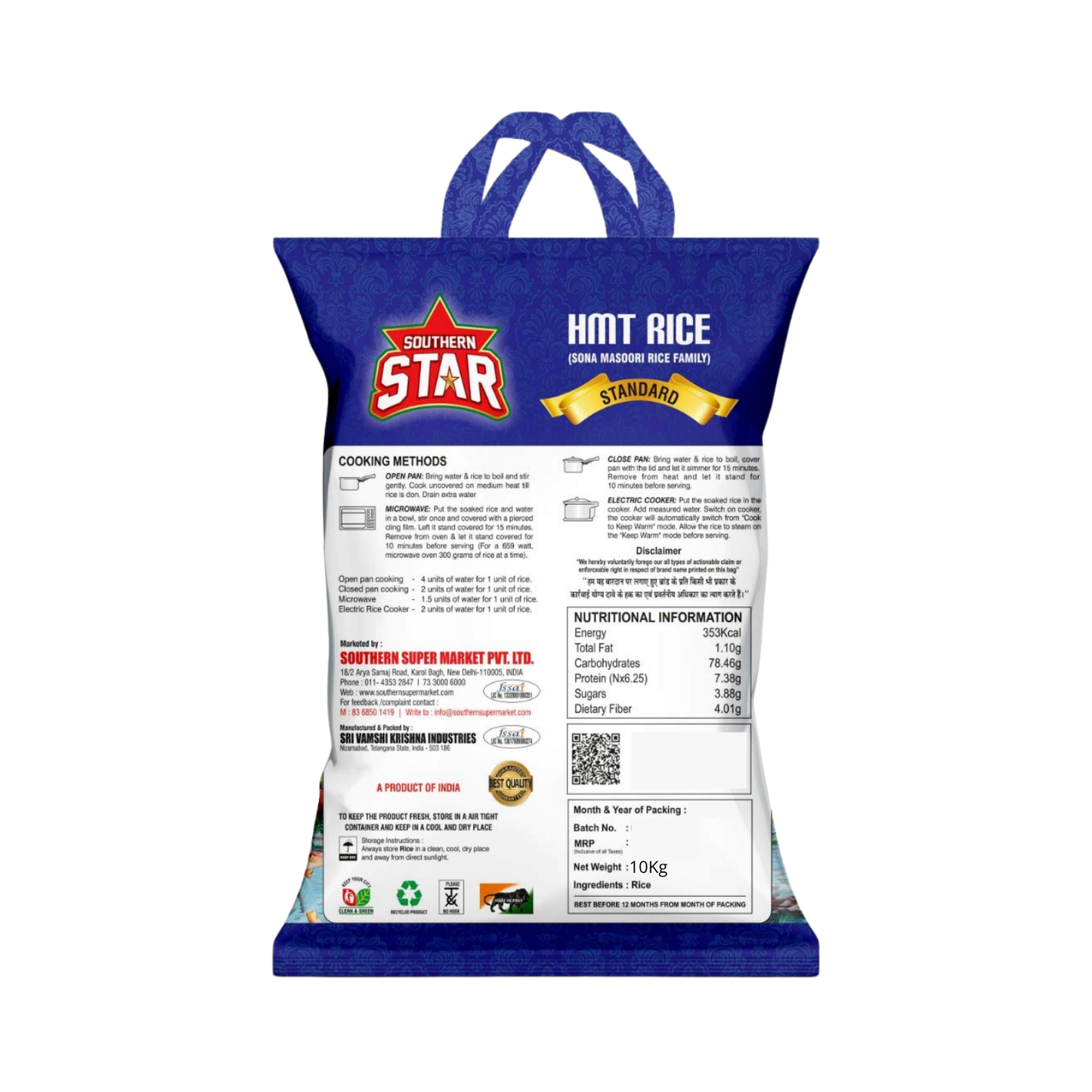 Southern Star HMT Sona Masoori Rice