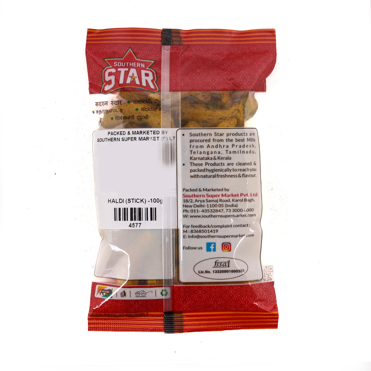 Southern Star Haldi Whole (Stick)