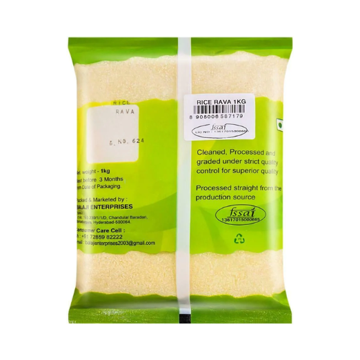 Krishna Rice Rava