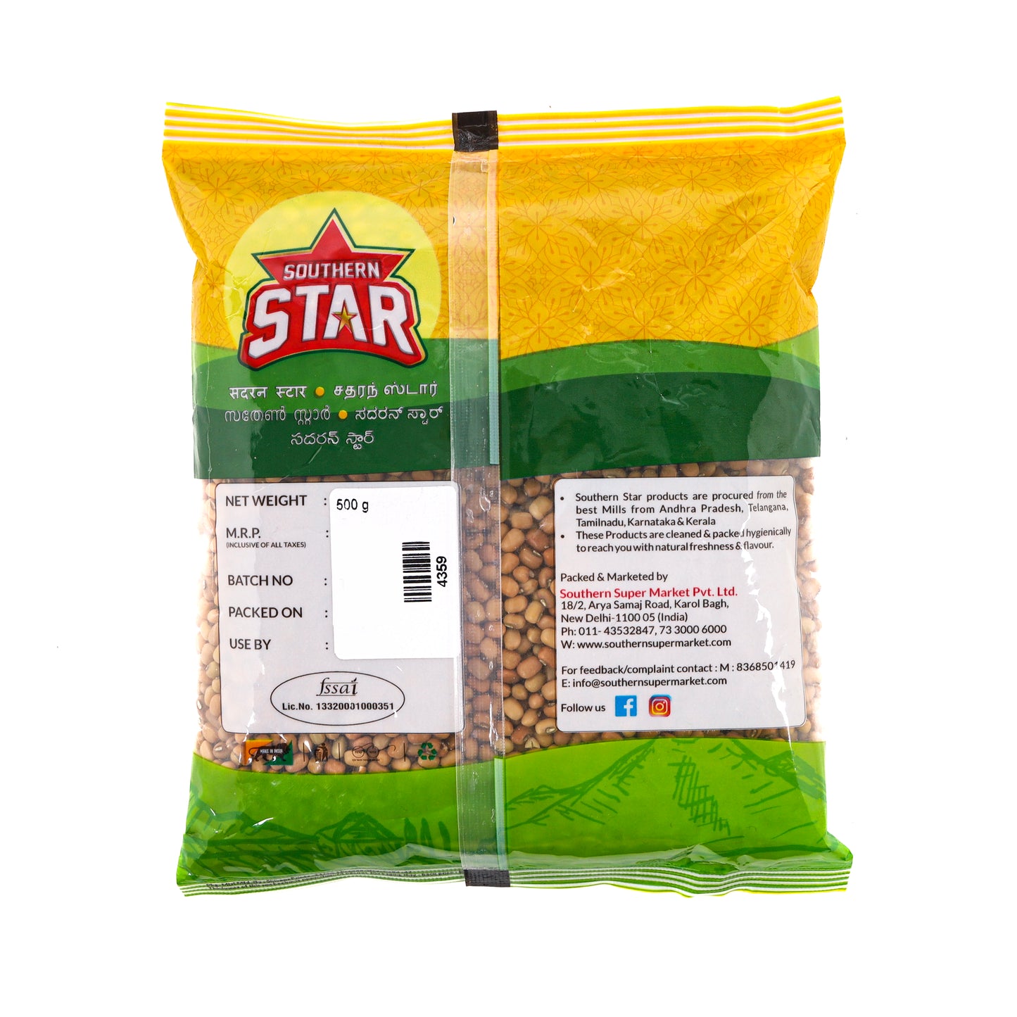 Southern Star Lobia Red | Red Eyed-Pea