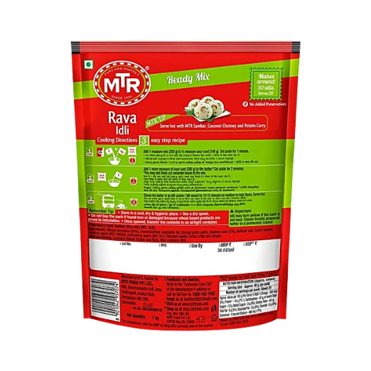 MTR Rava Idli Read Mix