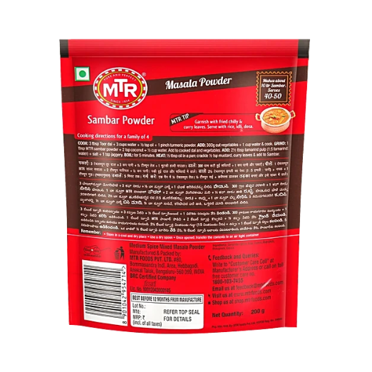 MTR Sambar Powder
