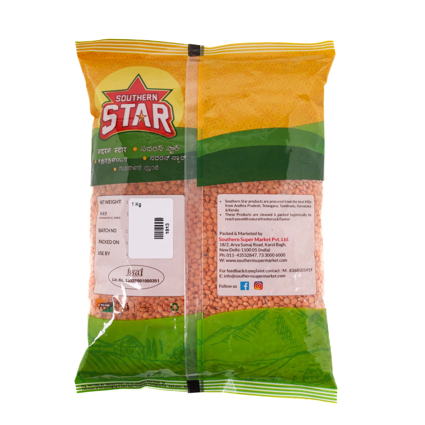 Southern Star Masoor Dal | Red Lentils