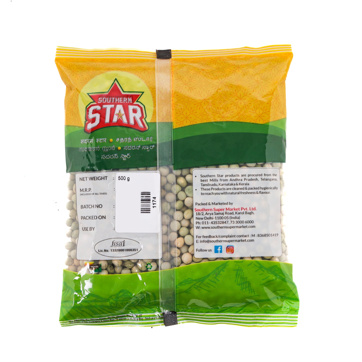 Southern Star Green Matar Dal (Green Peas Beans)