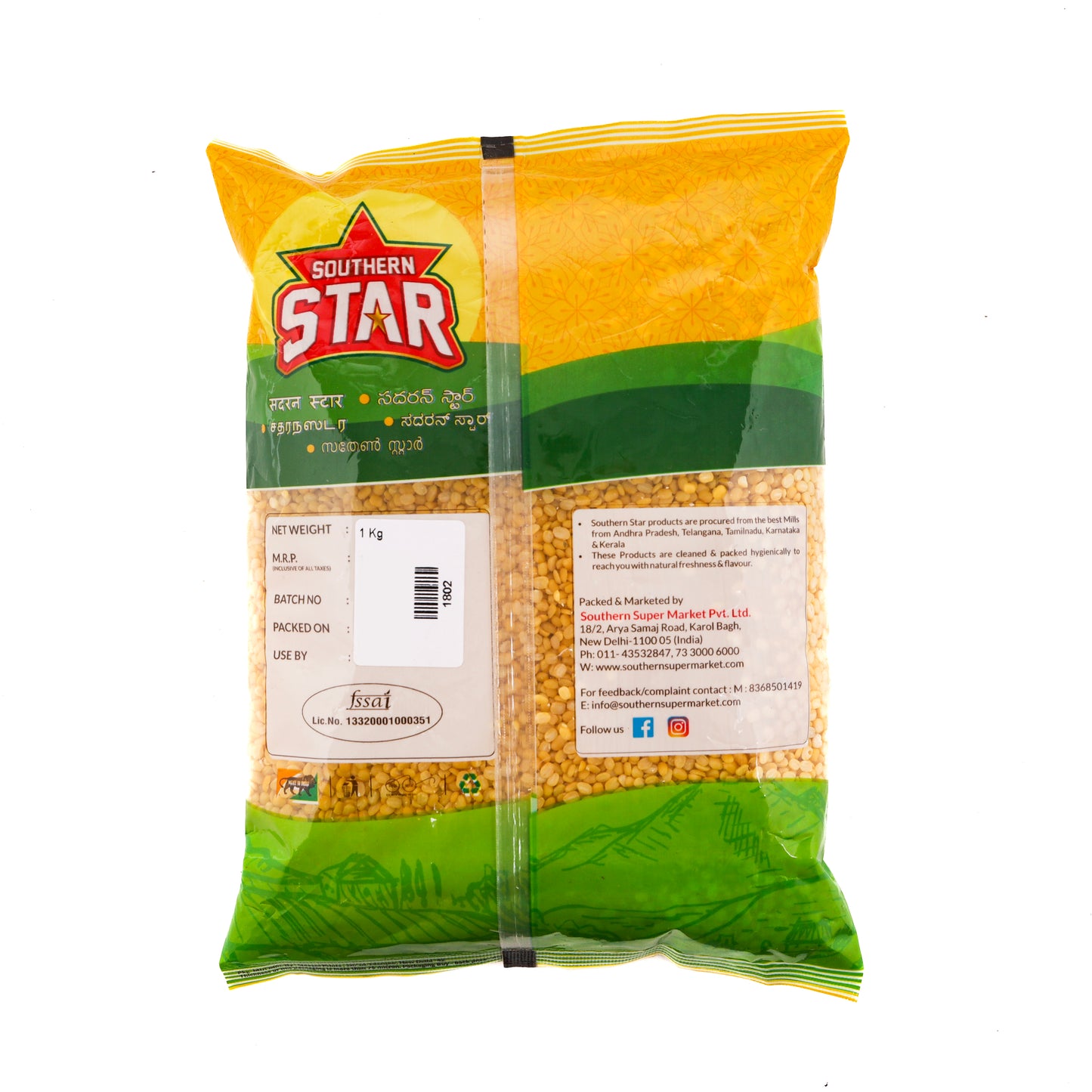 Southern Star Premuim Yellow Moong Dal