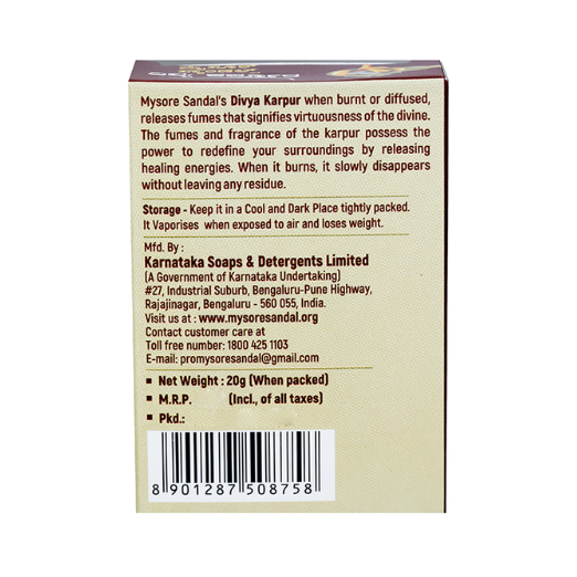 Mysore Sandal's Divya Karpur
