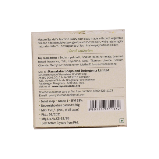Mysore Sandal's Jasmine Soap