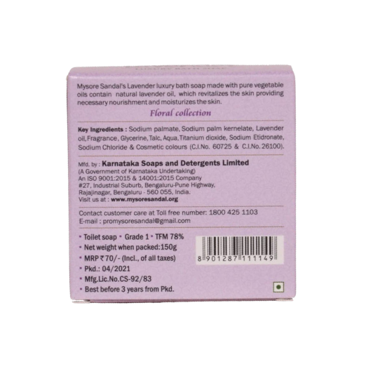 Mysore Sandal's Lavender Soap
