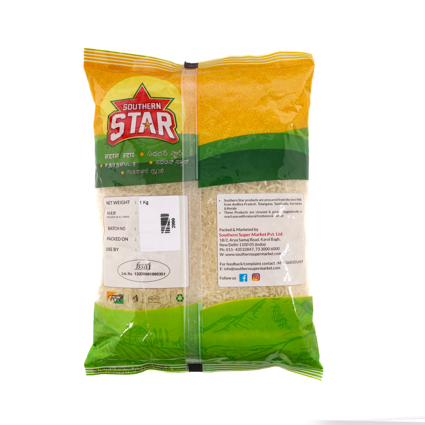 Southern Star Ponni Rice