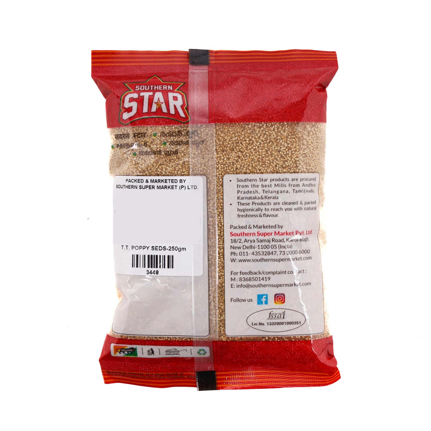 Southern Star Poppy Seeds | Khas Khas