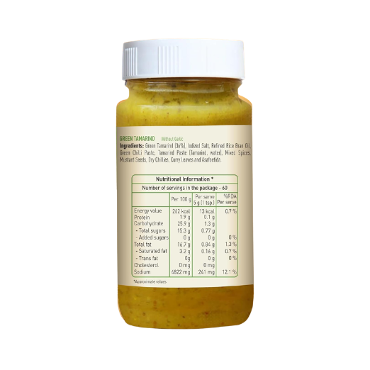 Priya Green Tamarind Pickle