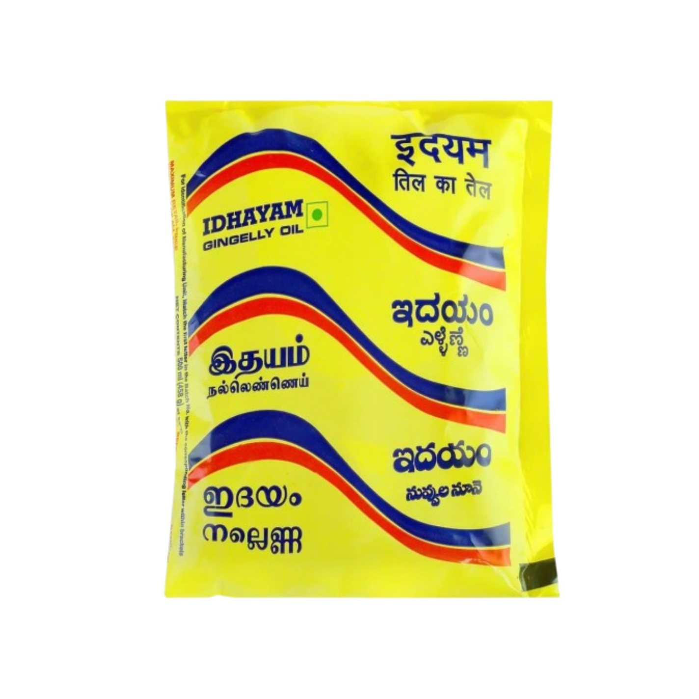 Idhayam Gingelly Oil | Idhayam Sesame Oil