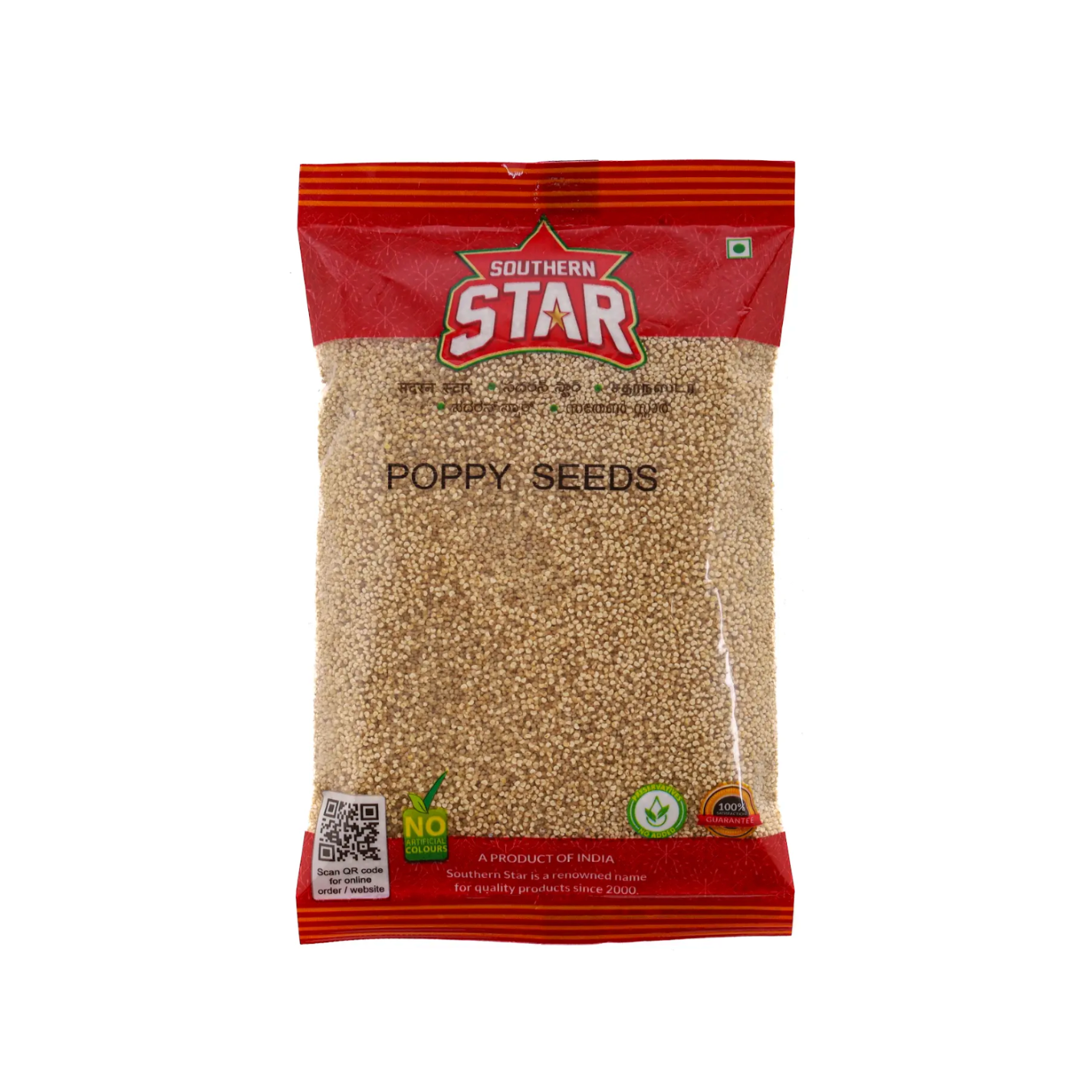 Southern Star Poppy Seeds | Khas Khas