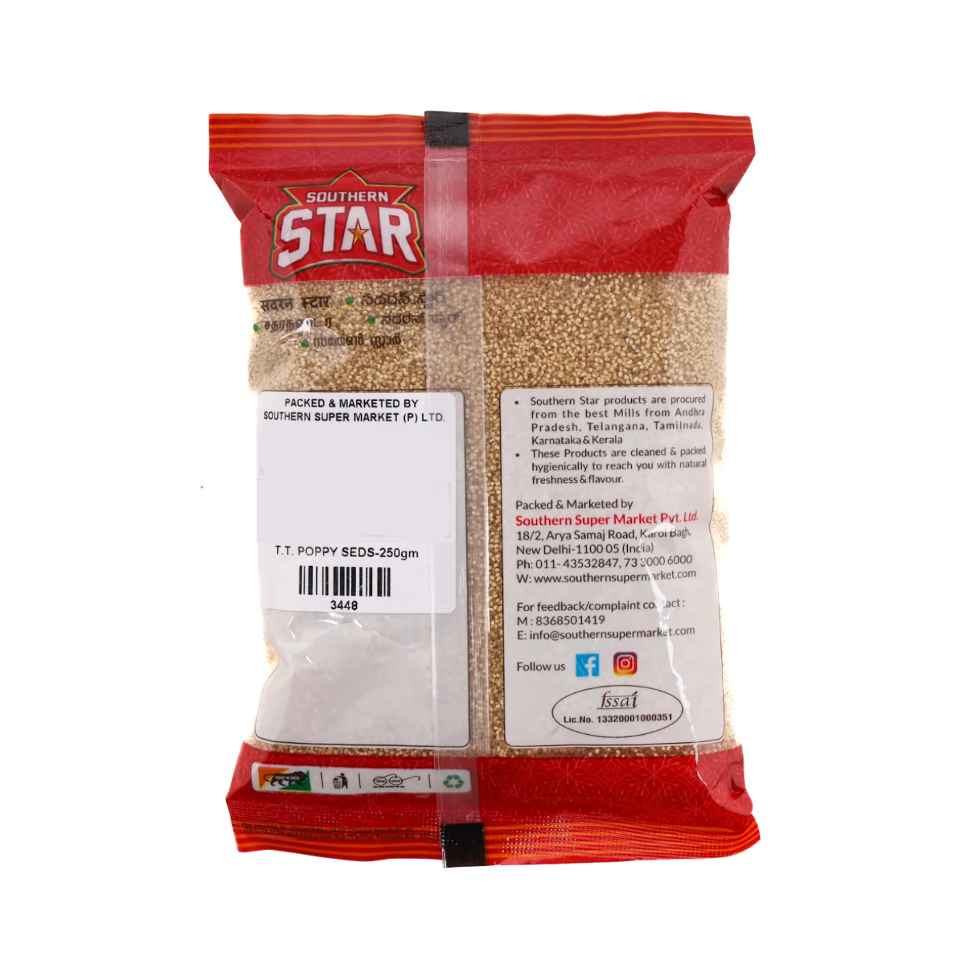 Southern Star Poppy Seeds | Khas Khas