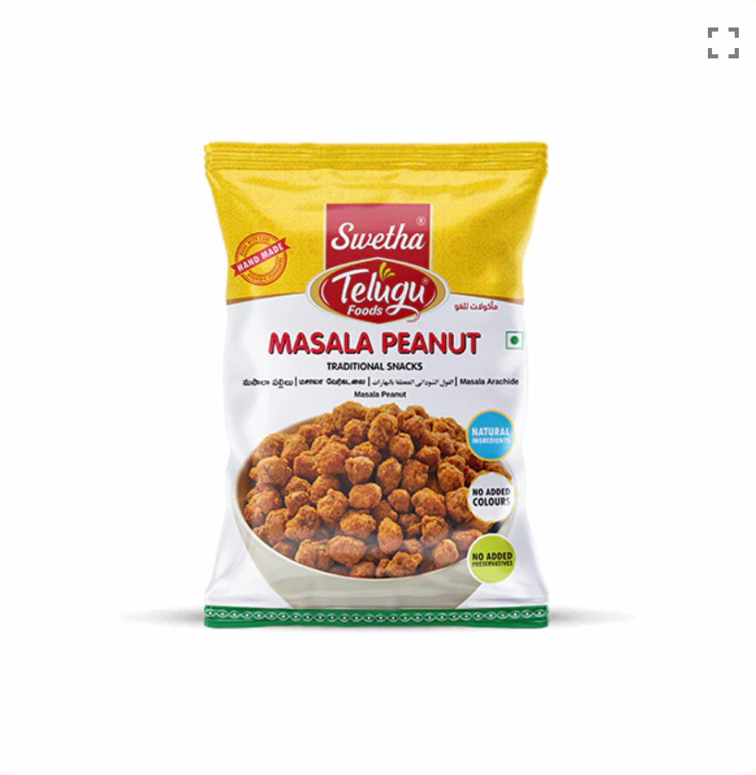 Telugu Masala Peanuts