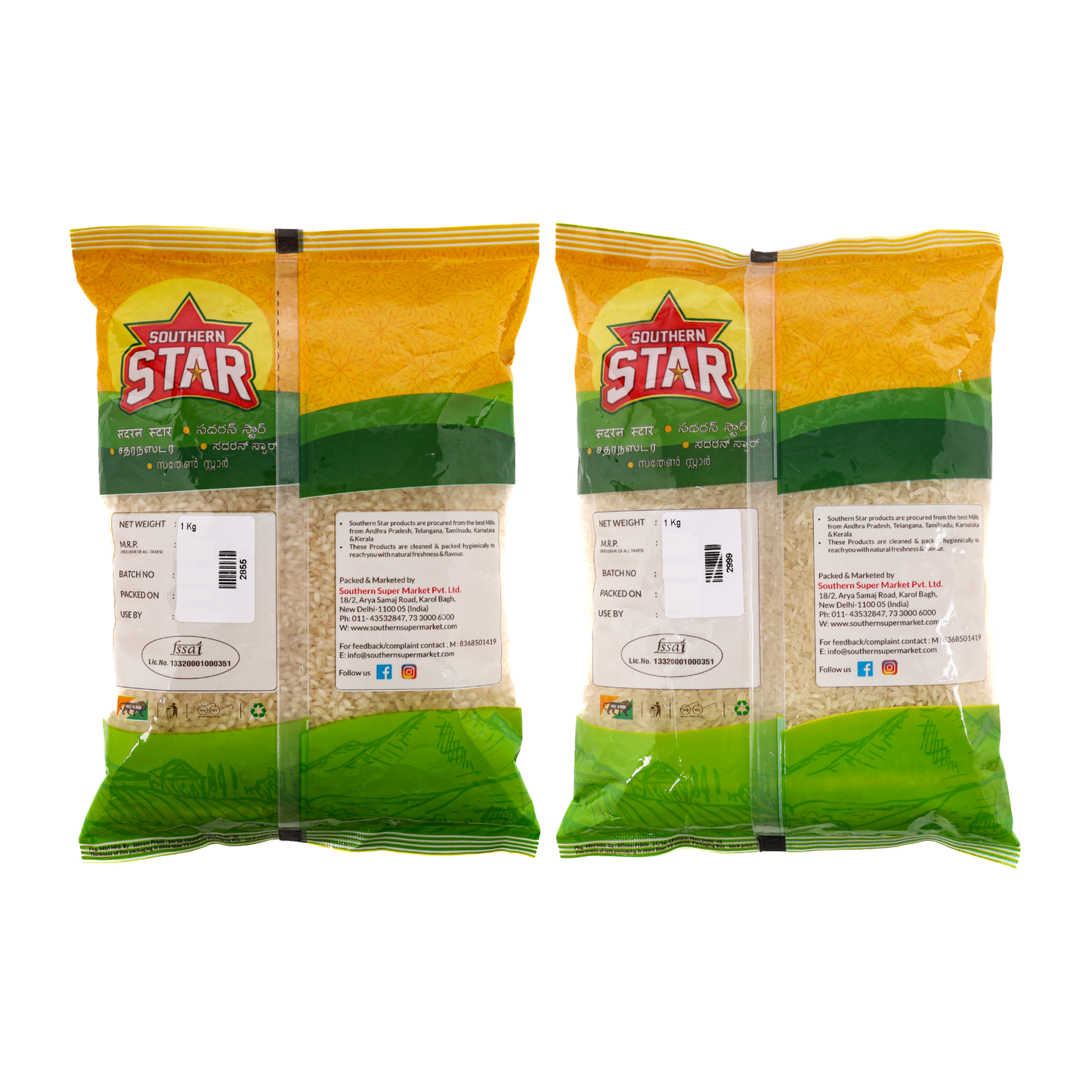 Southern Star Selam Rice 1Kg & Ponni Rice 1kg Combo