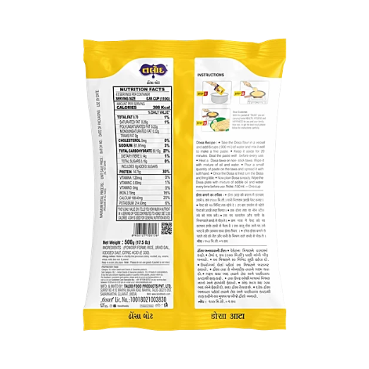 Talod Dosa Flour
