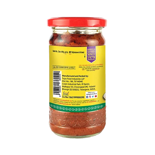 Telugu Ginger Pickle