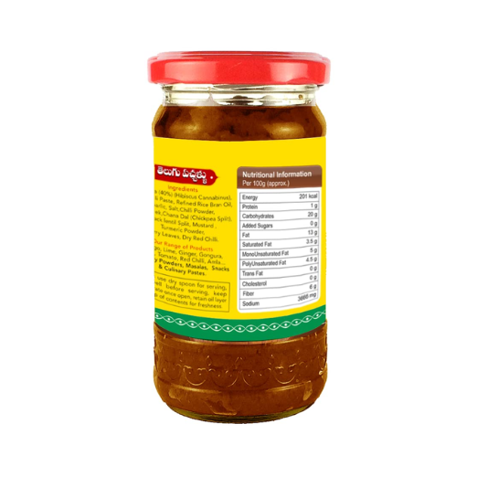 Telugu Gongura Red Chilli Pickle