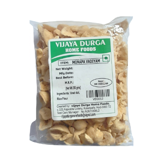 Vijaya Durga Minapa Vadiyam