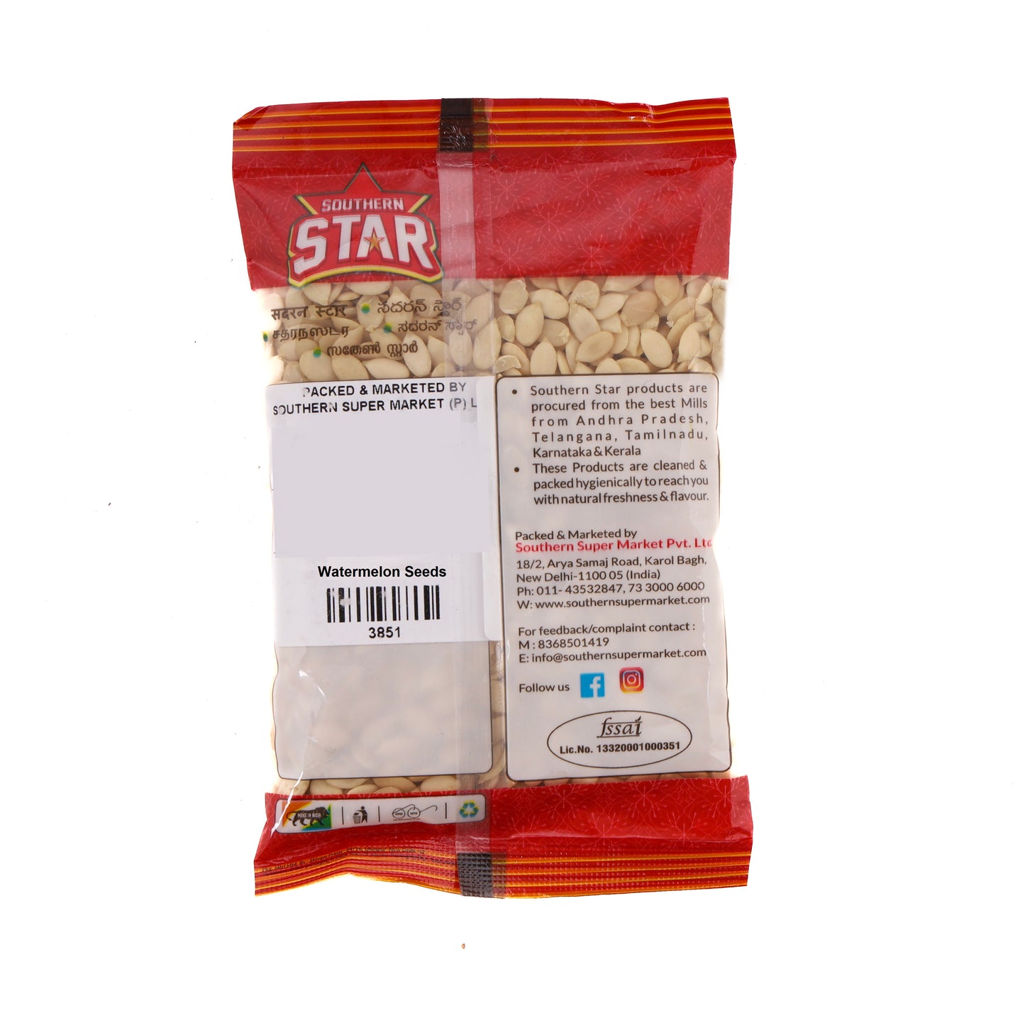 Southern Star Magaz | Watermelon Seeds