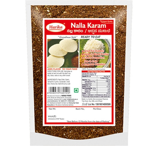 Harika Nalla Karam