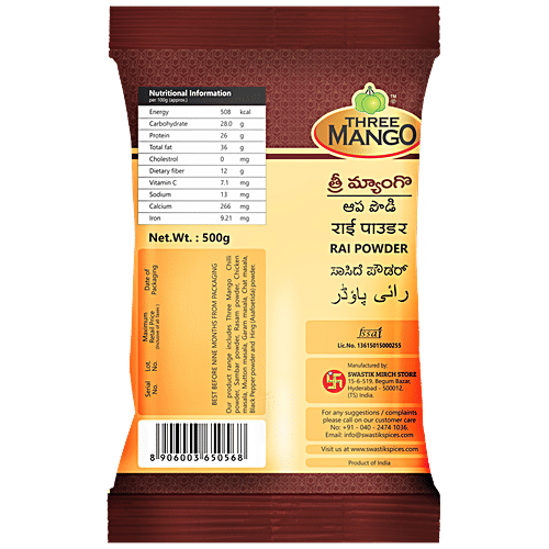 Three Mango Rai Powder