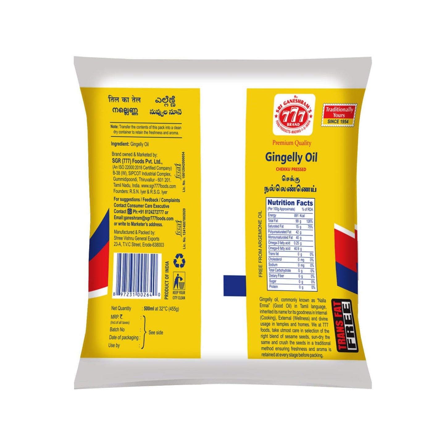 777 Gingelly Oil | Sesame Oil