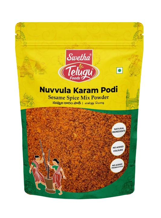 Telugu Nuvvula Karam Podi