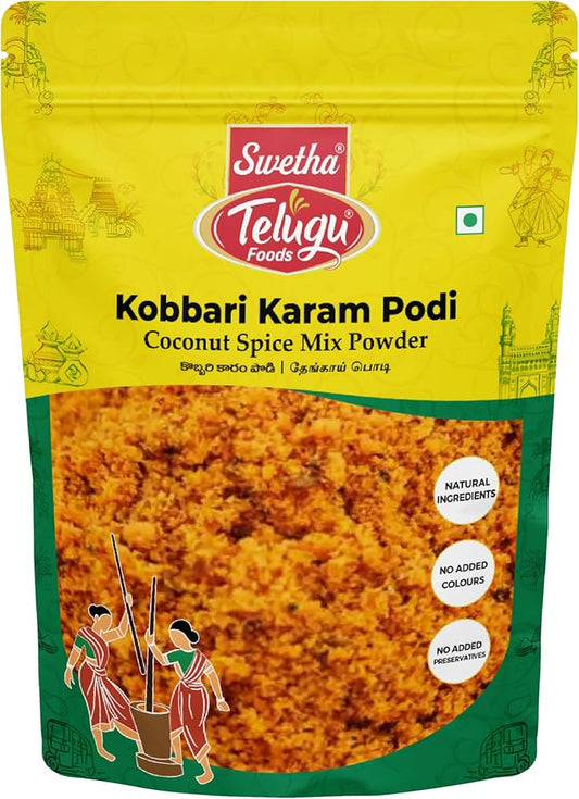 Telugu Kobbari Karam Podi