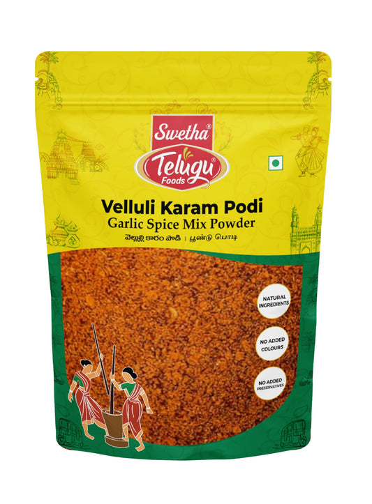 Telugu Vellui Karam Podi