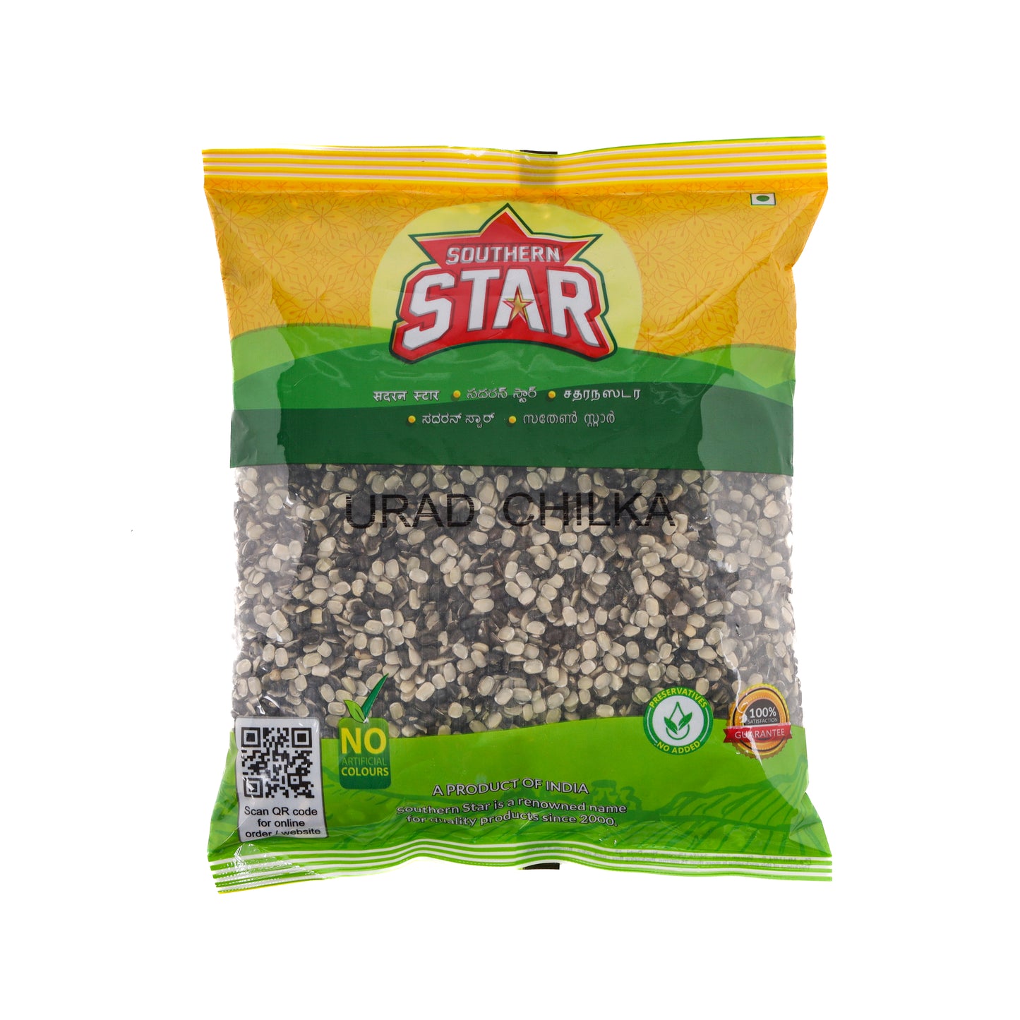 Southern Star Urad Chhilka