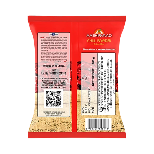 Aashirvaad Chilli Powder