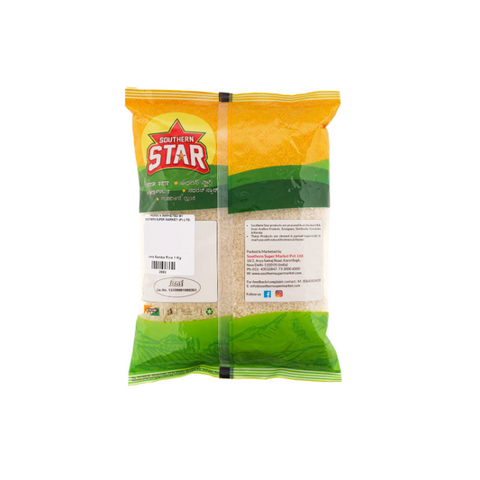 Southern Star Hand Pound Rice