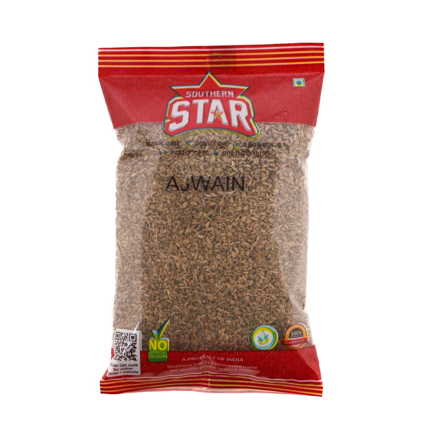 Southern Star Ajwain | Vam | Carom