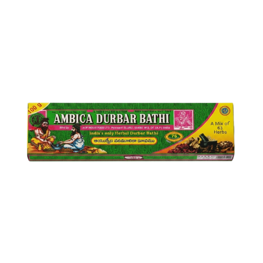 Ambica Durbar Bathi