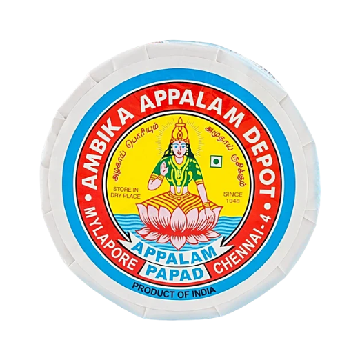 Ambika Appalam (No.03)