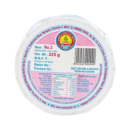 Ambika Appalam (No.03)