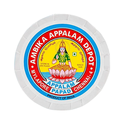 Ambika Appalam (No.05)