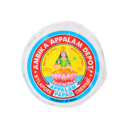 Ambika Appalam
