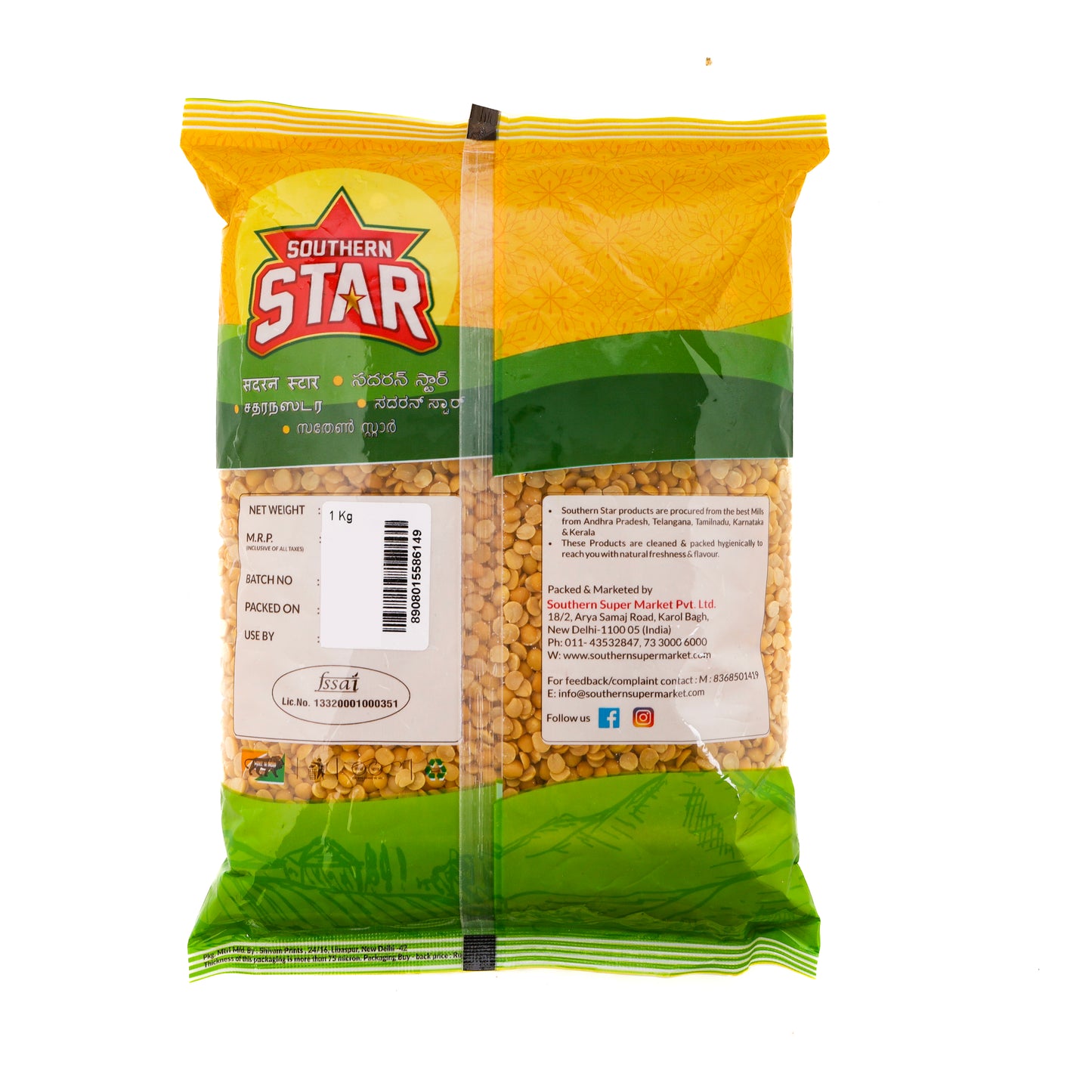 Southern Star Premium Arhar Dal