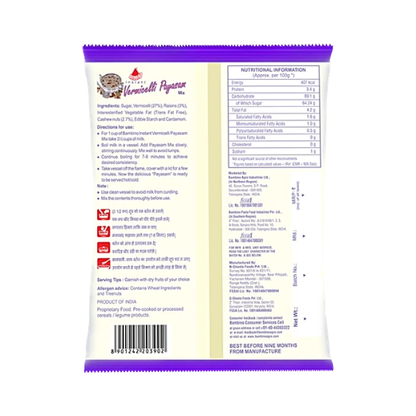 Bambino Instant Vermicelli Payasam Mix