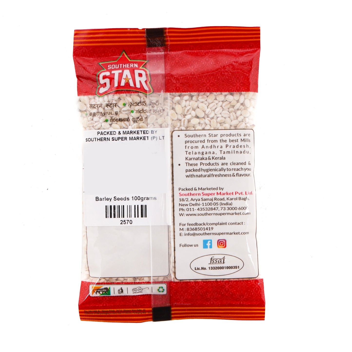 Southern Star Barley | Jau Seeds