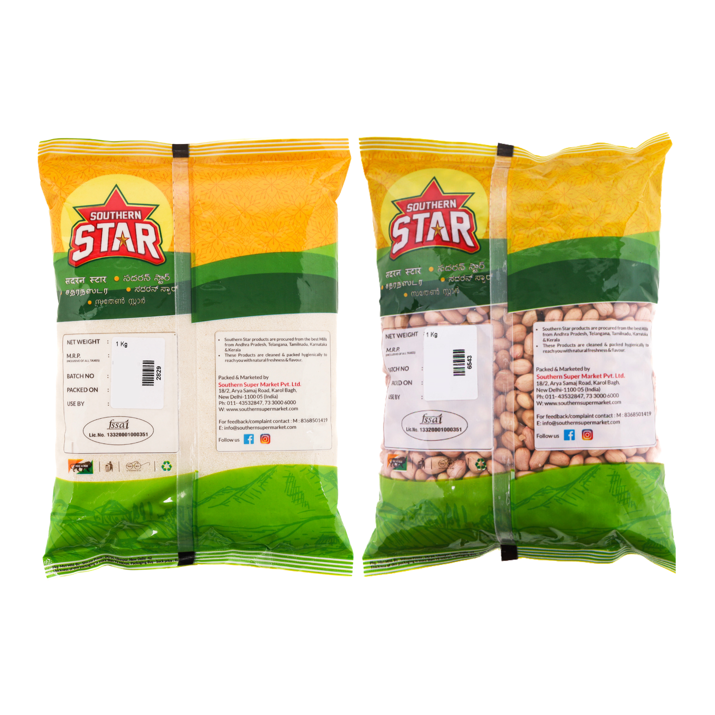 Southern Star Chiroti Rava 1Kg & Groundnut 1Kg Combo