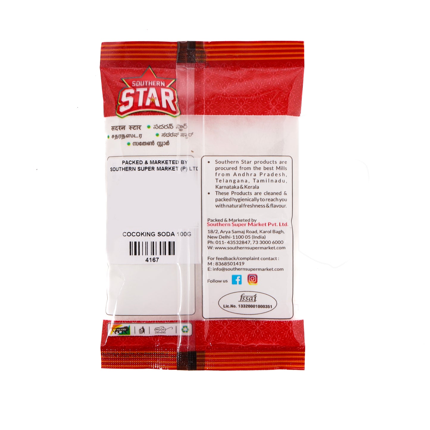 Southern Star Cooking Soda