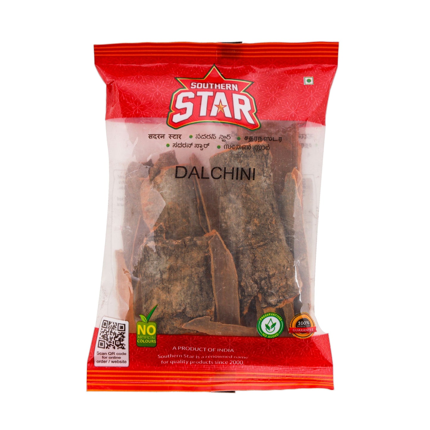 Southern Star Dalchini | Cinnamon